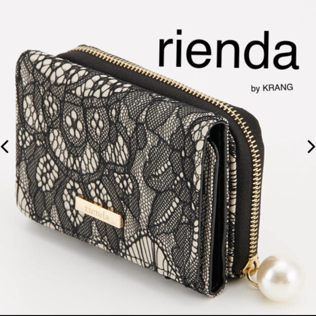 rienda(リエンダ)のrienda tulle lace mini wallet 総レース 財布 レディースのファッション小物(財布)の商品写真
