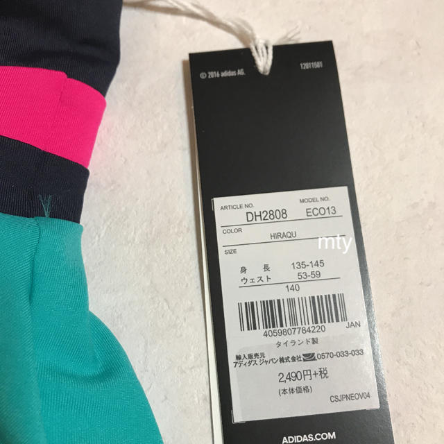 adidas(アディダス)のアディダス 140 女の子 パンツ キッズ/ベビー/マタニティのキッズ服女の子用(90cm~)(パンツ/スパッツ)の商品写真