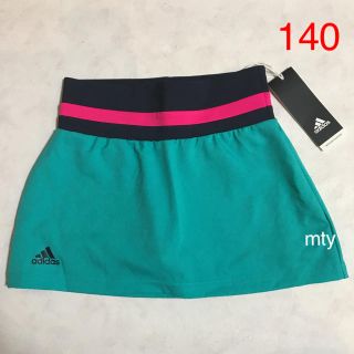 アディダス(adidas)のアディダス 140 女の子 パンツ(パンツ/スパッツ)