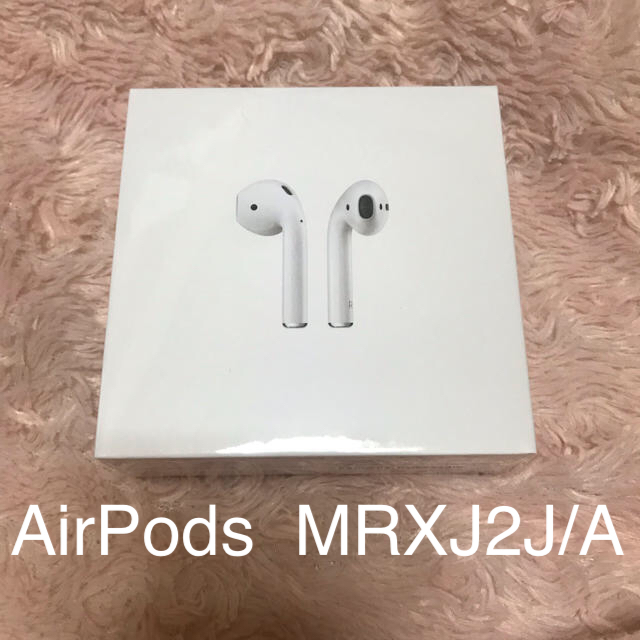 エアポッズ　AirPods MRXJ2J/A 未開封　未使用