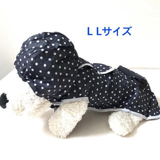 わんちゃん用 レインコート LLサイズ 黒×白色水玉柄フード付 撥水加工 折畳み(犬)