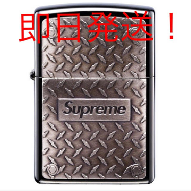 supreme Diamond Plate Zippoファッション小物