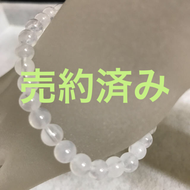 12M★数量限定★セールご奉仕品♡【破邪の石♢12mm黒水晶モリオン】❤️