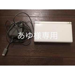ニンテンドーDS(ニンテンドーDS)のニンテンドー ds lite(携帯用ゲーム機本体)