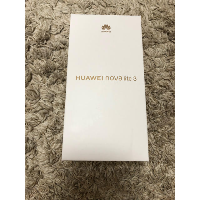 ANDROID - HUAWEI nova lite 3 【新品・未開封】