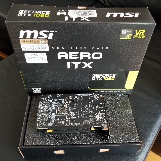 美品、MSI AERO ITX GEFORCE GTX 1060 6GB