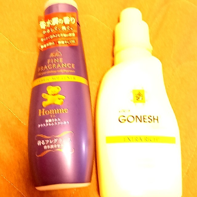 【お得】 ファーファファインフレグランス オム 800g×2