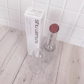 シュウウエムラ(shu uemura)のシュウウエムラ リップ BR736(口紅)