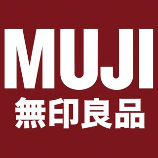 ムジルシリョウヒン(MUJI (無印良品))の無印 福袋 ビューティ(シャンプー)