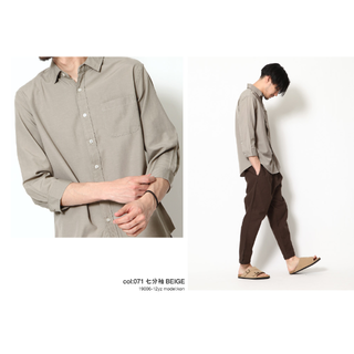 【新品夏服期間限定30%OFF】七分袖ドライタッチリネンシャツ S ベージュ(シャツ)
