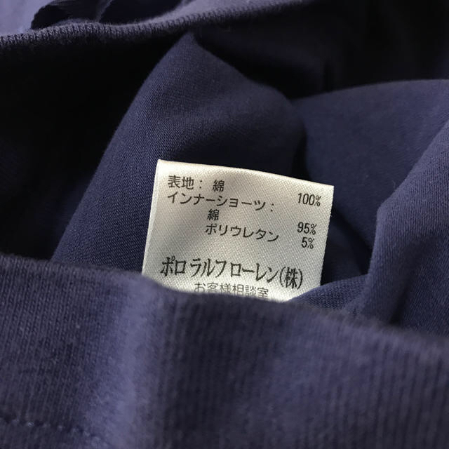 POLO RALPH LAUREN(ポロラルフローレン)のポロ ラルフローレン スカート キッズ/ベビー/マタニティのキッズ服女の子用(90cm~)(スカート)の商品写真