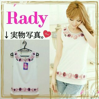 レディー(Rady)のRady♡ビジュープリント トップス(タンクトップ)