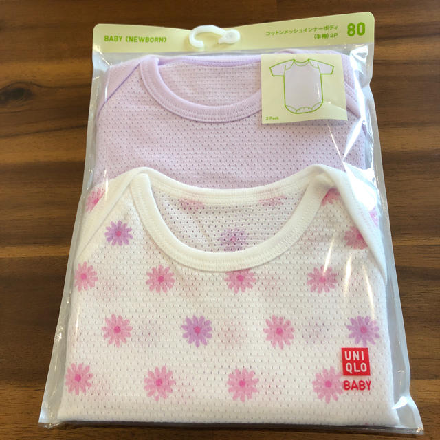 UNIQLO(ユニクロ)のユニクロ 肌着 女の子 キッズ/ベビー/マタニティのベビー服(~85cm)(肌着/下着)の商品写真