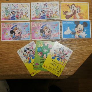 ディズニー(Disney)の使用済★追加!ディズニーチケット&リゾートライン セット(遊園地/テーマパーク)