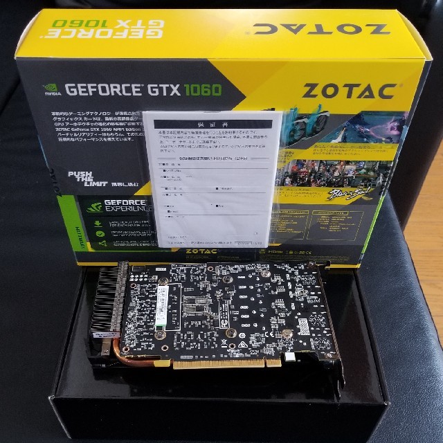 ZOTAC AMP EDITION GEFORCE GTX 1060 6GB