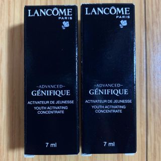 ランコム(LANCOME)のランコム ジェニフィック アドバンスト ミニチュアサンプル 2個セット 未開封品(サンプル/トライアルキット)