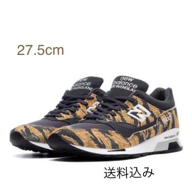 New Balance(ニューバランス)のM1500PRA   "TIGER CAMO"  メンズの靴/シューズ(スニーカー)の商品写真