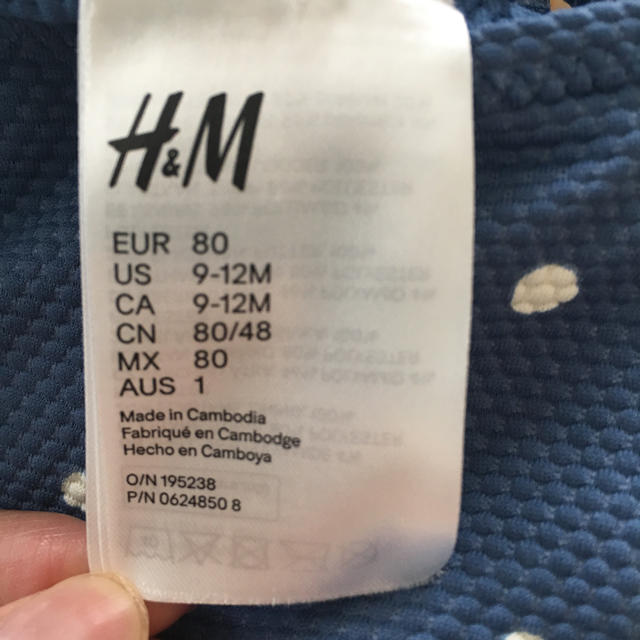 H&M(エイチアンドエム)のH&Mキッズ水着 キッズ/ベビー/マタニティのベビー服(~85cm)(水着)の商品写真