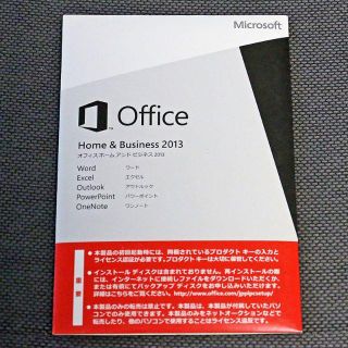 マイクロソフト(Microsoft)のMicrosoft Office Home＆Business2013 OEM版(PC周辺機器)