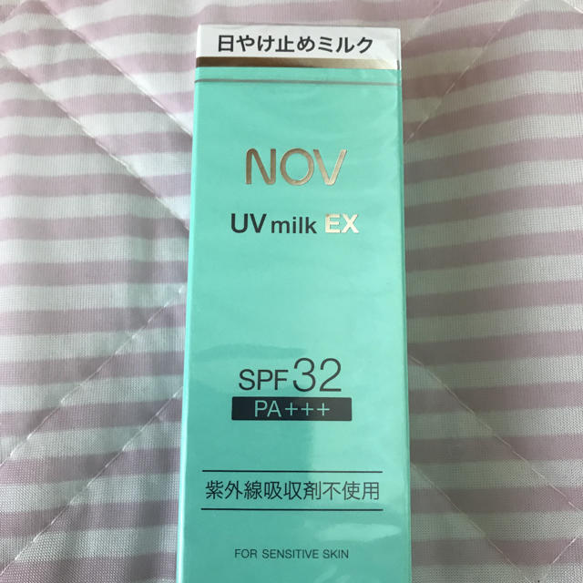 NOV(ノブ)のNOV UVミルクEX 35g コスメ/美容のボディケア(日焼け止め/サンオイル)の商品写真