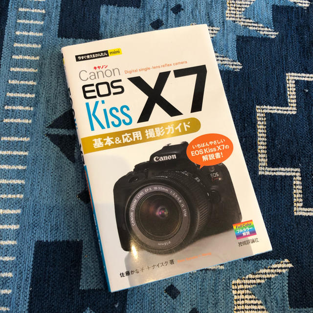 Canon - Canon EOS kiss x7の通販 by maree shop｜キヤノンならラクマ 高品質国産