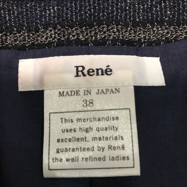 René(ルネ)のRene  ツイード ワンピース 38 レディースのワンピース(ひざ丈ワンピース)の商品写真