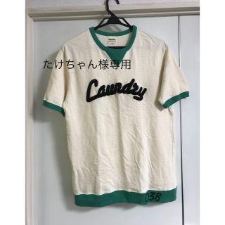 ランドリー(LAUNDRY)のたけちゃん様専用(Tシャツ/カットソー(半袖/袖なし))