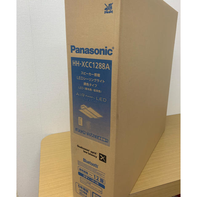 Panasonic(パナソニック)のPanasonic シーリング HH-XCC1288A インテリア/住まい/日用品のライト/照明/LED(天井照明)の商品写真