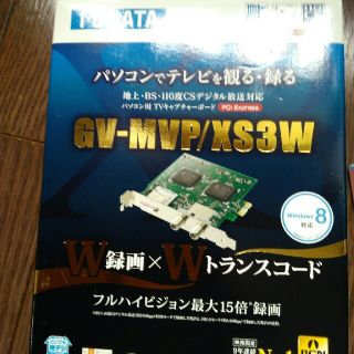 アイオーデータ(IODATA)のパソコン用内蔵TVキャプチャ-ボーﾄﾞGV-MVP,XS3W(PCパーツ)