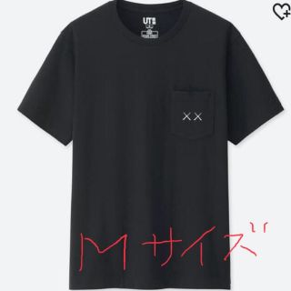 ユニクロ(UNIQLO)のKAWS      Tシャツ      新品・未使用品   Mサイズ   (Tシャツ/カットソー(半袖/袖なし))