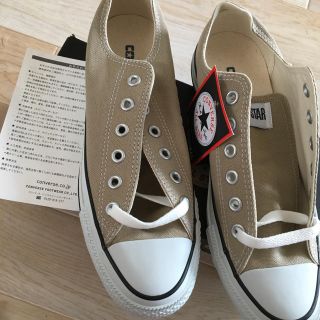 コンバース(CONVERSE)のコンバースベージュ25.0㎝(スニーカー)