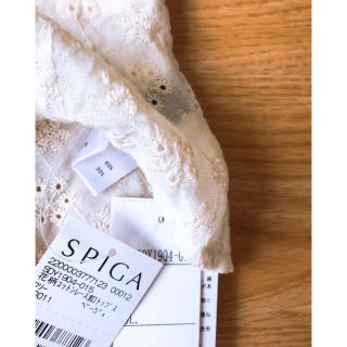 スピーガ(SPIGA)のエース様 専用(カットソー(長袖/七分))