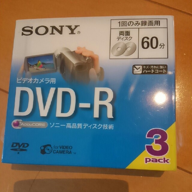 SONY(ソニー)のお値下げ！SONY☆新品未開封☆ビデオカメラ用DVDーR☆3枚パック エンタメ/ホビーのDVD/ブルーレイ(その他)の商品写真