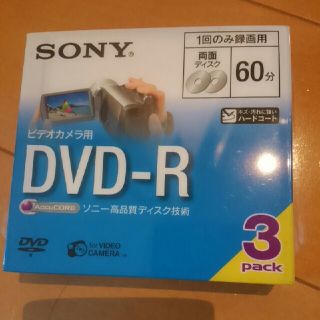 ソニー(SONY)のお値下げ！SONY☆新品未開封☆ビデオカメラ用DVDーR☆3枚パック(その他)