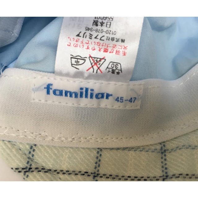 familiar(ファミリア)のファミリア ゴム紐付きベビー帽子 45-47センチ 未使用 キッズ/ベビー/マタニティのこども用ファッション小物(帽子)の商品写真