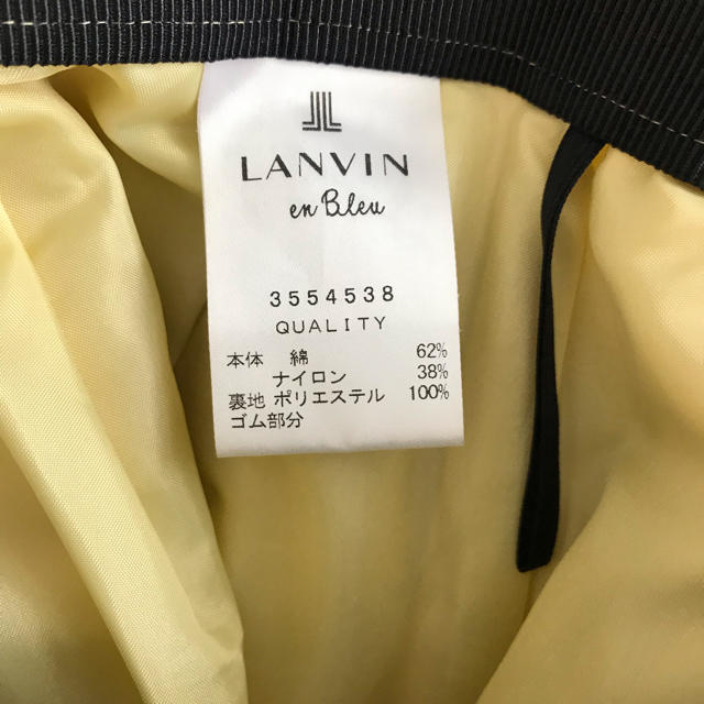 ランバンオンブルー LANVIN en bleu スカート