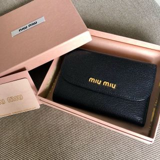 ミュウミュウ(miumiu)のmiumiu 財布 マドラス 5MH373(財布)