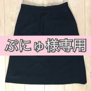 ボンマックス(BONMAX)のAラインスカート 事務服 制服 オールシーズン 13号(ひざ丈スカート)