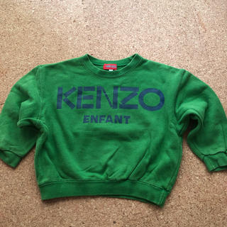 ケンゾー(KENZO)のKENZOトレーナー(Tシャツ/カットソー)
