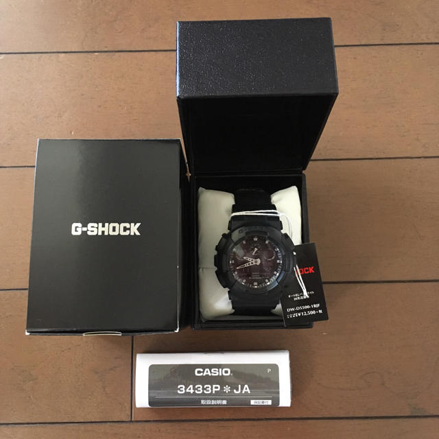G-SHOCK(ジーショック)の【CASIO  G-SHOCK】GA-BBN-1AJF ミリタリーブラック メンズの時計(腕時計(アナログ))の商品写真
