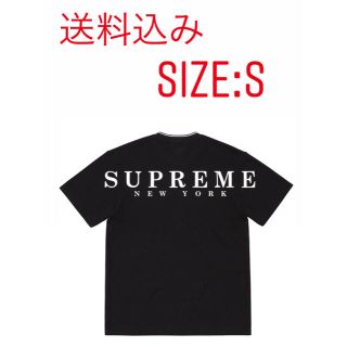 シュプリーム(Supreme)のsupreme Stripe Rib Waffle Top(Tシャツ/カットソー(半袖/袖なし))