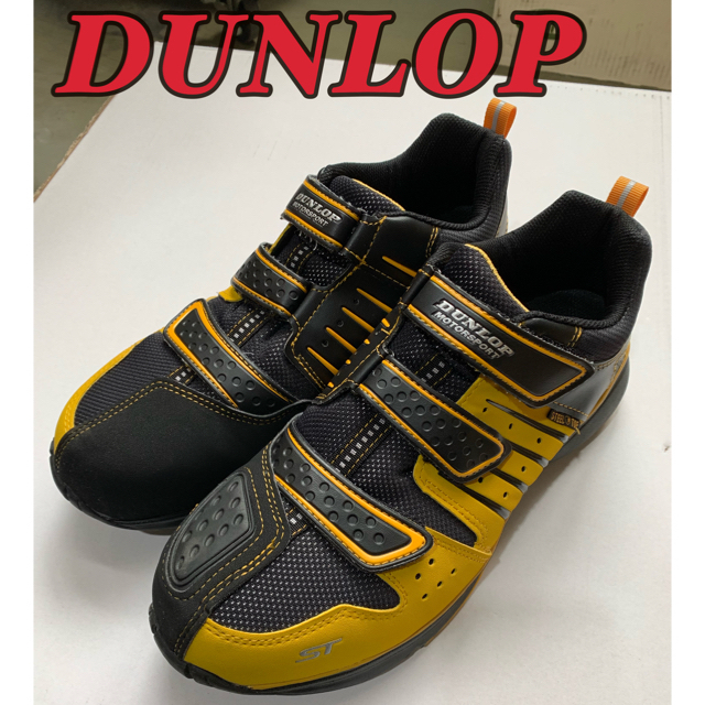 DUNLOP(ダンロップ)のダンロップ 安全靴 メンズの靴/シューズ(その他)の商品写真