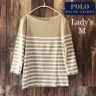 ポロラルフローレン(POLO RALPH LAUREN)のポロラルフローレン  カットソー ボーダー レディース ナチュラル ボートネック(Tシャツ(長袖/七分))