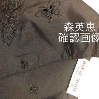 ハナエモリ(HANAE MORI)の■HANAE MORI  確認画像(シャツ/ブラウス(半袖/袖なし))