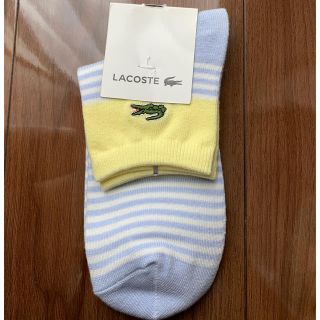 ラコステ(LACOSTE)の【値下げしました】LACOSTE ラコステ 靴下 レディース【新品未使用】(ソックス)