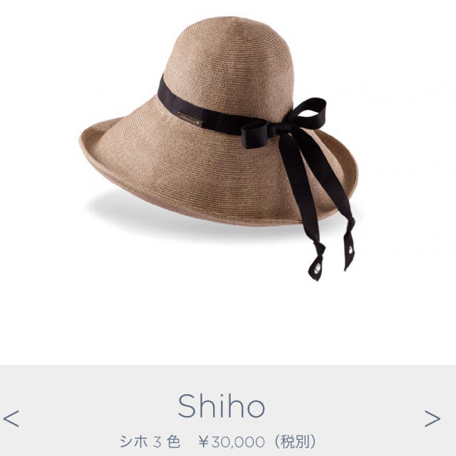 アシーナ ニューヨーク Athena New York Shiho なし シホ アシーナ ニューヨーク Athena New York Shiho なし シホ