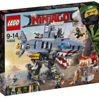 レゴ(Lego)のレゴ (LEGO) ニンジャゴー ガーマドンのシャークメカ 70656(積み木/ブロック)