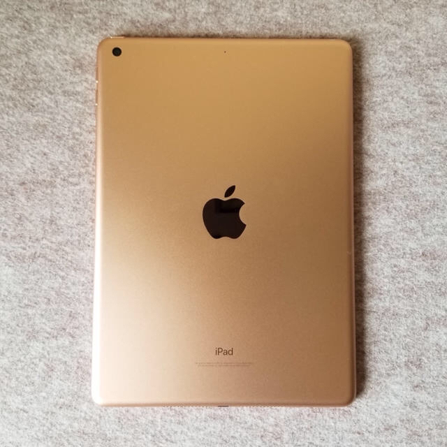 【WiFi】iPad 第6世代 (128GB) ゴールド 1