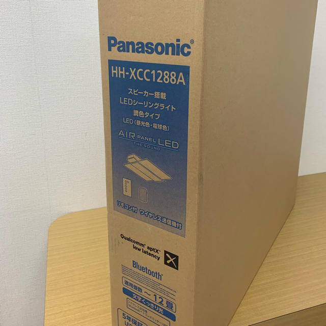Panasonic(パナソニック)の【yyaoue様用】HH-XCC1288A Panasonic   インテリア/住まい/日用品のライト/照明/LED(天井照明)の商品写真