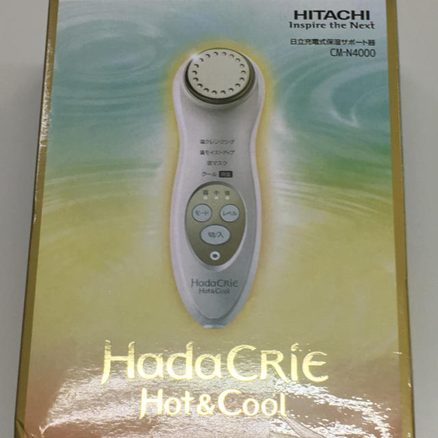 保湿器ハダクリエCMN4000 最新作の ahq.com.mx